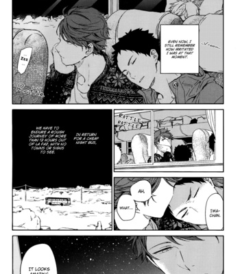 [Gusari/ Sashikizu] Gunjou no Shashin – Haikyuu!! dj [Eng] [hq-scans] – Gay Manga sex 12