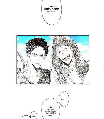 [Gusari/ Sashikizu] Gunjou no Shashin – Haikyuu!! dj [Eng] [hq-scans] – Gay Manga sex 30