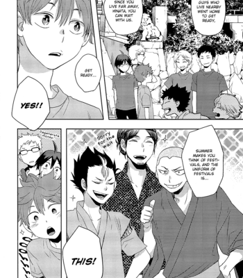 [Koshianko/ Tamagoya] Karasuno x Matsuri – Haikyuu!! dj [Eng] – Gay Manga sex 5