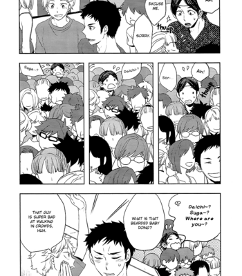 [Koshianko/ Tamagoya] Karasuno x Matsuri – Haikyuu!! dj [Eng] – Gay Manga sex 9