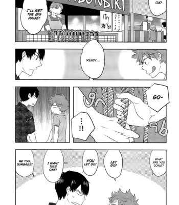 [Koshianko/ Tamagoya] Karasuno x Matsuri – Haikyuu!! dj [Eng] – Gay Manga sex 10