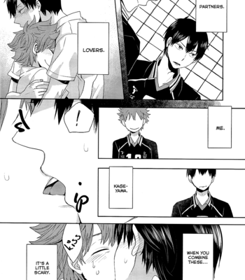 [Koshianko/ Tamagoya] Karasuno x Matsuri – Haikyuu!! dj [Eng] – Gay Manga sex 29