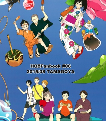 [Koshianko/ Tamagoya] Karasuno x Matsuri – Haikyuu!! dj [Eng] – Gay Manga sex 36