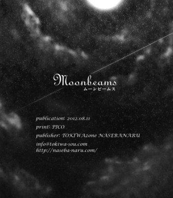 [Tokiwa-zone (Naseba Naru)] Moonbeams – Gintama dj [JP] – Gay Manga sex 46