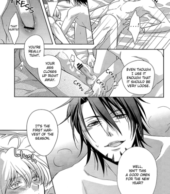 [Classic Milk, Peace and Alien] Bokura wa Sunao ni Narenai – Tiger & Bunny dj [Eng] – Gay Manga sex 12