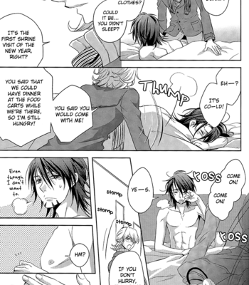 [Classic Milk, Peace and Alien] Bokura wa Sunao ni Narenai – Tiger & Bunny dj [Eng] – Gay Manga sex 20