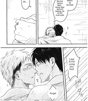 [VIRAL-7] Arashi Ichiya – Shingeki no Kyojin dj [Eng] – Gay Manga sex 12