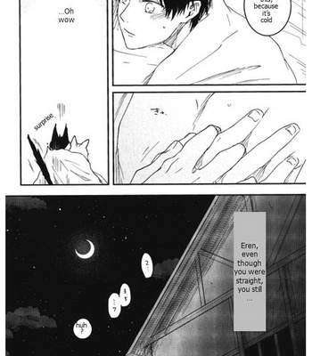 [VIRAL-7] Arashi Ichiya – Shingeki no Kyojin dj [Eng] – Gay Manga sex 16