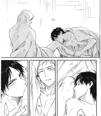 [VIRAL-7] Arashi Ichiya – Shingeki no Kyojin dj [Eng] – Gay Manga sex 9