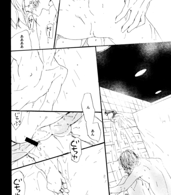 [Rantan (Kano Momo)] Enchiu – Gintama dj [JP] – Gay Manga sex 26