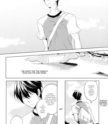 [Solafana (Nanai)] Sekai wa Kimi no Pool | The World is Your Pool – Free! dj [Eng] – Gay Manga sex 14