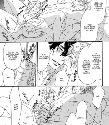 [TAKAKU Shouko] Ore wa Kawaii Otouto to [Eng] – Gay Manga sex 12