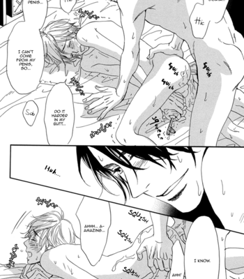 [TAKAKU Shouko] Ore wa Kawaii Otouto to [Eng] – Gay Manga sex 13