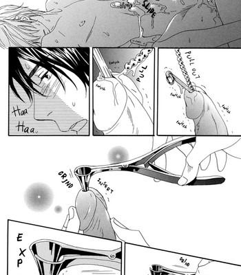 [TAKAKU Shouko] Ore wa Kawaii Otouto to [Eng] – Gay Manga sex 15