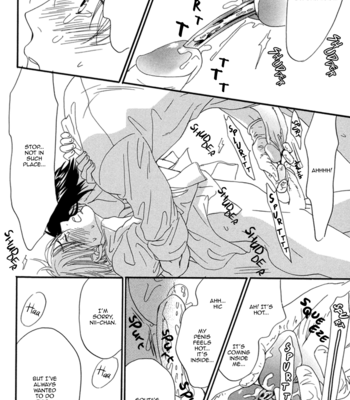 [TAKAKU Shouko] Ore wa Kawaii Otouto to [Eng] – Gay Manga sex 25