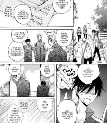 [KOJIMA Lalako] Iiwakenante Zenbu Uso [Eng] – Gay Manga sex 6