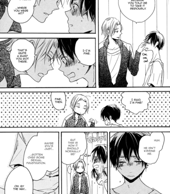 [KOJIMA Lalako] Iiwakenante Zenbu Uso [Eng] – Gay Manga sex 12