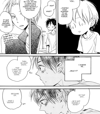 [KOJIMA Lalako] Iiwakenante Zenbu Uso [Eng] – Gay Manga sex 13