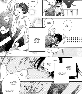 [KOJIMA Lalako] Iiwakenante Zenbu Uso [Eng] – Gay Manga sex 17