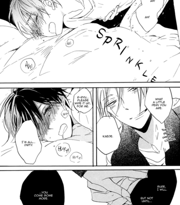 [KOJIMA Lalako] Iiwakenante Zenbu Uso [Eng] – Gay Manga sex 22