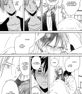 [KOJIMA Lalako] Iiwakenante Zenbu Uso [Eng] – Gay Manga sex 24