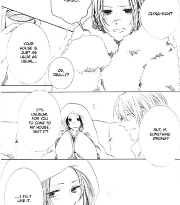 [kaji] Similar Dissimilar – Hetalia dj [Eng] – Gay Manga sex 11