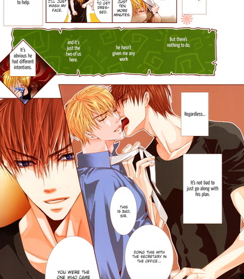 [YOO Ha jin] Totally Captivated Artbook – Gay Manga sex 13