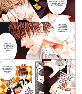 [YOO Ha jin] Totally Captivated Artbook – Gay Manga sex 26
