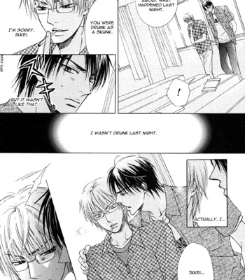 [SAKURAGA Mei] Zenbu Ore no Mono! [Eng] – Gay Manga sex 56