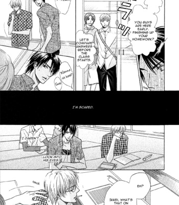 [SAKURAGA Mei] Zenbu Ore no Mono! [Eng] – Gay Manga sex 61