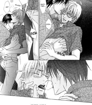 [SAKURAGA Mei] Zenbu Ore no Mono! [Eng] – Gay Manga sex 69