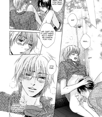 [SAKURAGA Mei] Zenbu Ore no Mono! [Eng] – Gay Manga sex 70