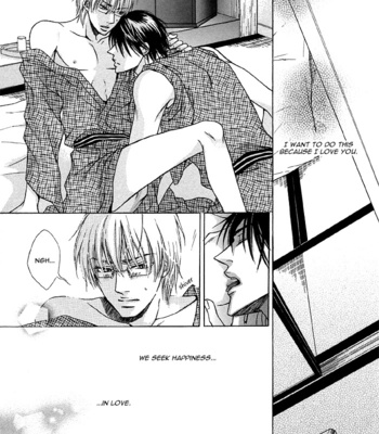[SAKURAGA Mei] Zenbu Ore no Mono! [Eng] – Gay Manga sex 93