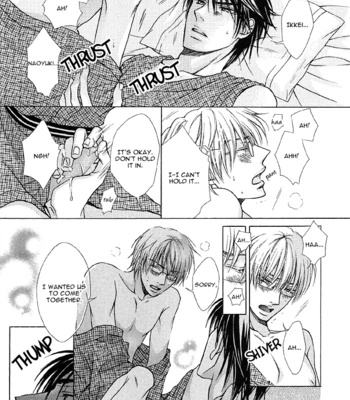 [SAKURAGA Mei] Zenbu Ore no Mono! [Eng] – Gay Manga sex 95