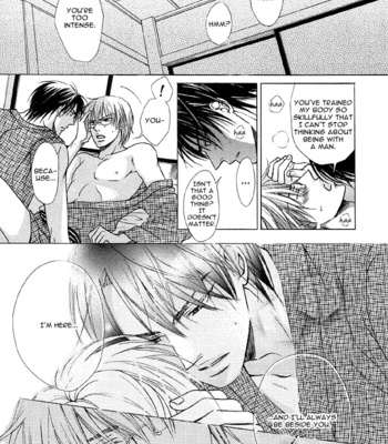 [SAKURAGA Mei] Zenbu Ore no Mono! [Eng] – Gay Manga sex 97