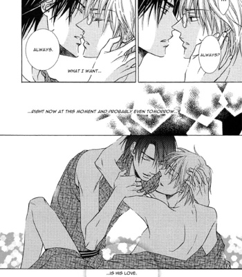 [SAKURAGA Mei] Zenbu Ore no Mono! [Eng] – Gay Manga sex 98