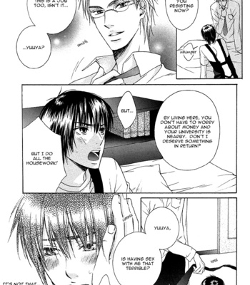 [SAKURAGA Mei] Zenbu Ore no Mono! [Eng] – Gay Manga sex 101