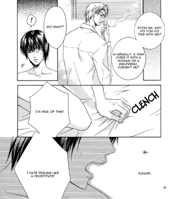 [SAKURAGA Mei] Zenbu Ore no Mono! [Eng] – Gay Manga sex 104
