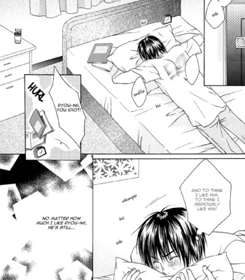 [SAKURAGA Mei] Zenbu Ore no Mono! [Eng] – Gay Manga sex 106