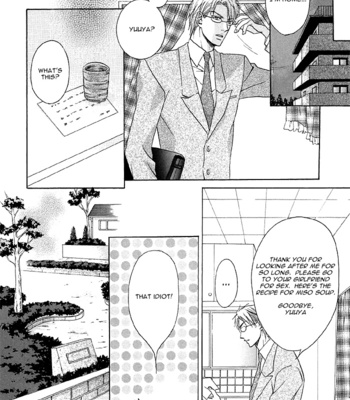 [SAKURAGA Mei] Zenbu Ore no Mono! [Eng] – Gay Manga sex 108