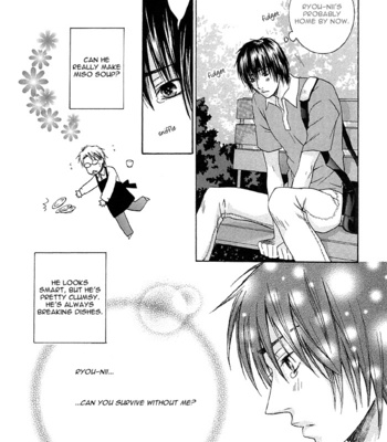[SAKURAGA Mei] Zenbu Ore no Mono! [Eng] – Gay Manga sex 109