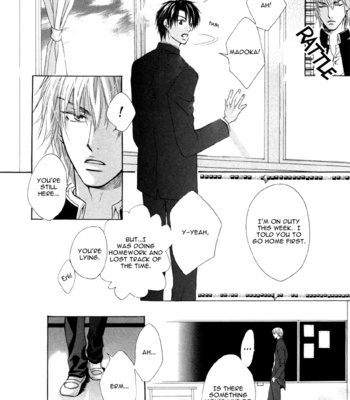 [SAKURAGA Mei] Zenbu Ore no Mono! [Eng] – Gay Manga sex 124