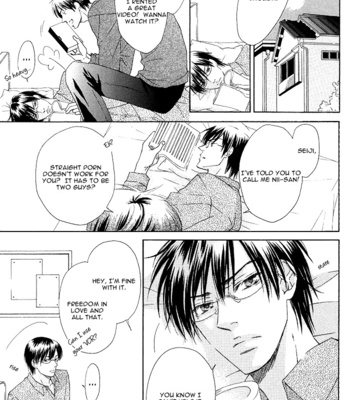 [SAKURAGA Mei] Zenbu Ore no Mono! [Eng] – Gay Manga sex 139