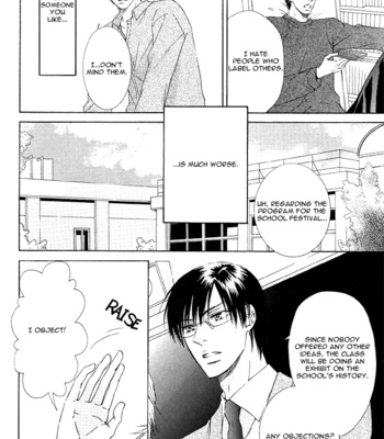 [SAKURAGA Mei] Zenbu Ore no Mono! [Eng] – Gay Manga sex 140
