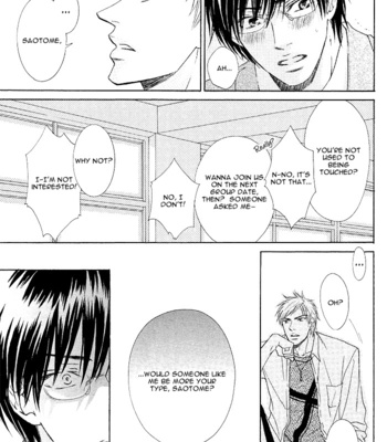 [SAKURAGA Mei] Zenbu Ore no Mono! [Eng] – Gay Manga sex 145