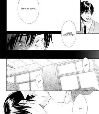 [SAKURAGA Mei] Zenbu Ore no Mono! [Eng] – Gay Manga sex 148