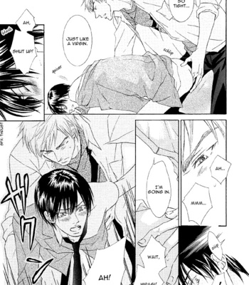[SAKURAGA Mei] Zenbu Ore no Mono! [Eng] – Gay Manga sex 149
