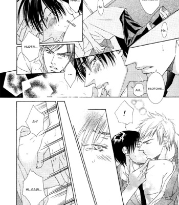[SAKURAGA Mei] Zenbu Ore no Mono! [Eng] – Gay Manga sex 150