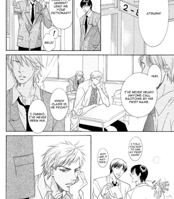 [SAKURAGA Mei] Zenbu Ore no Mono! [Eng] – Gay Manga sex 156