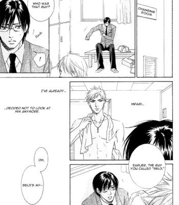 [SAKURAGA Mei] Zenbu Ore no Mono! [Eng] – Gay Manga sex 157